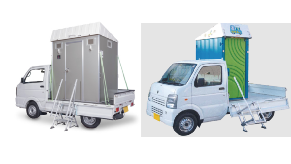 車載トイレ